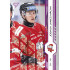 2024/25 Sportzoo ELH 2. serie #333 Joshua James Mácha Purple Iceberg xx/60