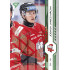 2024/25 Sportzoo ELH 2. serie #333 Joshua James Mácha Green Glitter xx/30