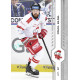 2024/25 Sportzoo ELH 2. serie #334 Pavel Musil