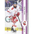 2024/25 Sportzoo ELH 2. serie #334 Pavel Musil Purple Iceberg xx/60