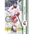 2024/25 Sportzoo ELH 2. serie #334 Pavel Musil Green Glitter xx/30