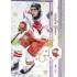 2024/25 Sportzoo ELH 2. serie #335 Karel Plášek Puck Marks
