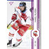 2024/25 Sportzoo ELH 2. serie #335 Karel Plášek Purple Iceberg xx/60