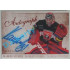 2013 Masked Stories #AUTO-29  Pavel Kantor Autograph 27/39