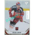 2021/22 Sportzoo TIPSPORT ELH 2. série #302 Michael Gaspar PROMO