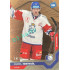 2021/22 MK reprezentace #010 Andrej Nestrašil EHT Bronze 1 of 70