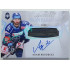 2022/23 Sportzoo ELH 2. série #SM-AB Adam Brodecki Spectacle Memorabilia 16/35