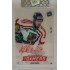 2023 MK The Gamers #TG-JM Josef Marha Gamers Original RED 04/20