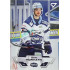 2023/24 Sportzoo ELH 2. serie #305 Kevin Horváth