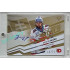 2023/24 Sportzoo ELH 2. serie #AWS-MB Martin Bučko Around The World Auto xx/75