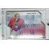 2023/24 Goal cards Chance Liga 1. série #S-31 Vojtěch Mokry Autograph Silver 19/20