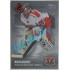 2019/20 OFS Marek Mazanec #73 Silver Rainbow Expo Praha /10