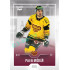 2022/23 Goal Cards Chance Liga 1. série #010 Patrik Miškář