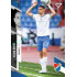 2023/24 Sportzoo Fortuna Liga 2. série #319 Eldar Šehić