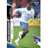 2023/24 Sportzoo Fortuna Liga 2. série #323 Quadri Adebayo Adediran