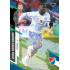 2023/24 Sportzoo Fortuna Liga 2. série #323 Quadri Adebayo Adediran Green Dew 1of60