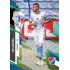 2023/24 Sportzoo Fortuna Liga 2. série #316 Jan Juroška Green Dew 1of60