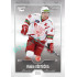 2022/23 Goal Cards Chance Liga 1. série #112 Robin Všetečka Silver 1 of 60