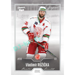 2022/23 Goal Cards Chance Liga 1. série #114 Vladimír Růžička Silver 1 of 60