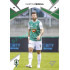 2024/25 Sportzoo Chance Liga 1. série #122 Martin Cedidla