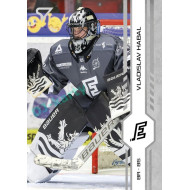 2024/25 Sportzoo ELH 2. serie #336 Vladislav Habal