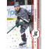 2024/25 Sportzoo ELH 2. serie #337 Filip Koffer Red Sparks