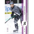 2024/25 Sportzoo ELH 2. serie #337 Filip Koffer Purple Iceberg xx/60