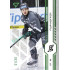 2024/25 Sportzoo ELH 2. serie #337 Filip Koffer Green Glitter xx/30