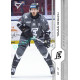 2024/25 Sportzoo ELH 2. serie #338 Tomáš Redlich