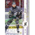 2024/25 Sportzoo ELH 2. serie #339 Jan Šír Puck Marks