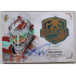 2021/22 Legendary Cards SAVES HELP MEMORABILIA SERIES #SH-001 Patrik Bartošák Autograph 01/25