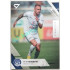 2022/23 Sportzoo Fortuna Liga 1. série #046 Petr Reinberk PROMO