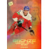 2021/22 MK reprezentace #BM-11 Radim Šimek Bronze Medalists 1 of 100