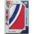 2023 MK reprezentace #JL-18 Michael Špaček Jersey Logo Memorabilia 9/9
