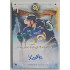 2023 Goal Cards Zlín Champions #13 Dominik Luža Signature 6/10
