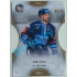 2020/21 OFS 2. série Ondřej Vitásek #305 09/25 Hobby Cut