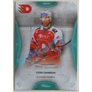 2020/21 OFS 2. série Stepan Zakharchuk #398 Blue /99