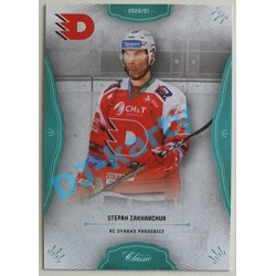 2020/21 OFS 2. série Stepan Zakharchuk #398 Blue /99