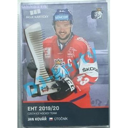 2020 MK reprezentace Jan Kovář EHT #16 Blue Promo