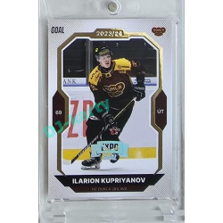 2023/24 Goal cards Chance Liga 2. série #295 Ilarion Kupriyanov Expo Silver 1of7
