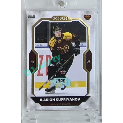 2023/24 Goal cards Chance Liga 2. série #295 Ilarion Kupriyanov Expo Silver 1of7
