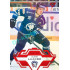 2023/24 Sportzoo ELH 2. serie #345 Aleksi Laakso Goal Light 1of60