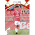 2024/25 Sportzoo Chance Liga 1. série #139 Štěpán Míšek Gold Glitter 19/25