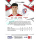 2024/25 Sportzoo Chance Liga 1. série #139 Štěpán Míšek