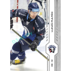 2024/25 Sportzoo ELH 2. serie #340 Lukáš Pulpán