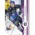 2024/25 Sportzoo ELH 2. serie #341 Petr Hauser Purple Iceberg xx/60