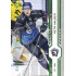 2024/25 Sportzoo ELH 2. serie #341 Petr Hauser Green Glitter xx/30