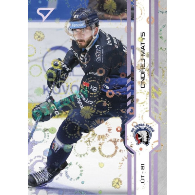 2024/25 Sportzoo ELH 2. serie #342 Ondřej Matýs Puck Marks