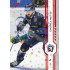 2024/25 Sportzoo ELH 2. serie #342 Ondřej Matýs Red Sparks