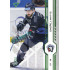 2024/25 Sportzoo ELH 2. serie #342 Ondřej Matýs Green Glitter xx/30